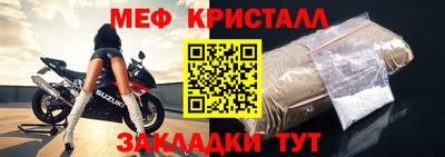 spice Пугачёв