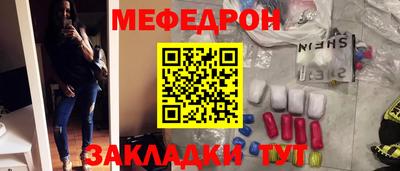 spice Пугачёв