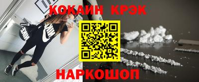 jwh Рыбинск