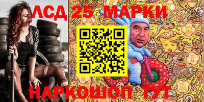 spice Пугачёв