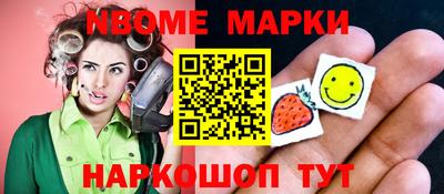 каннабис Пыть-Ях