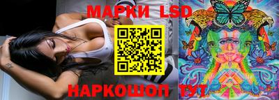 каннабис Пыть-Ях
