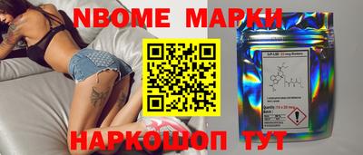 каннабис Пыть-Ях