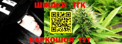 jwh Рыбинск