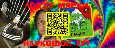 кокаин премиум Рязань