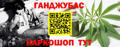 дмт Рузаевка