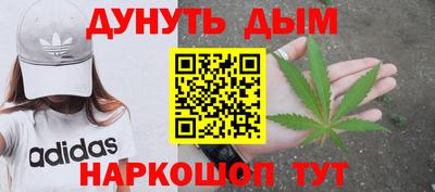 кокаин премиум Рязань