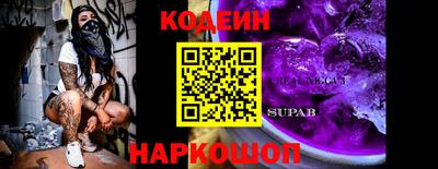 каннабис Пыть-Ях