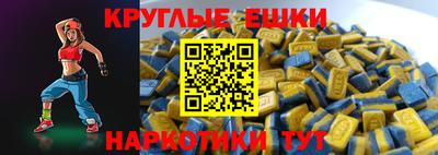 каннабис Пыть-Ях