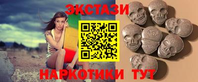 spice Пугачёв