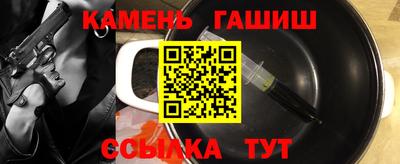 spice Пугачёв