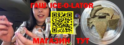 каннабис Пыть-Ях