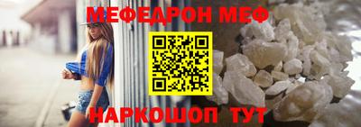 бутират Пушкино