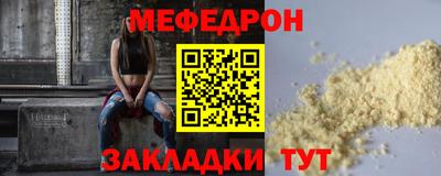 каннабис Пыть-Ях