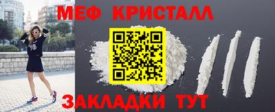 каннабис Пыть-Ях