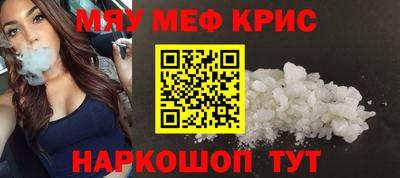 дмт Рузаевка