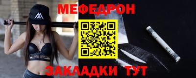 каннабис Пыть-Ях