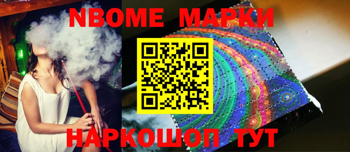 Лсд 25 экстази кислота Ржев